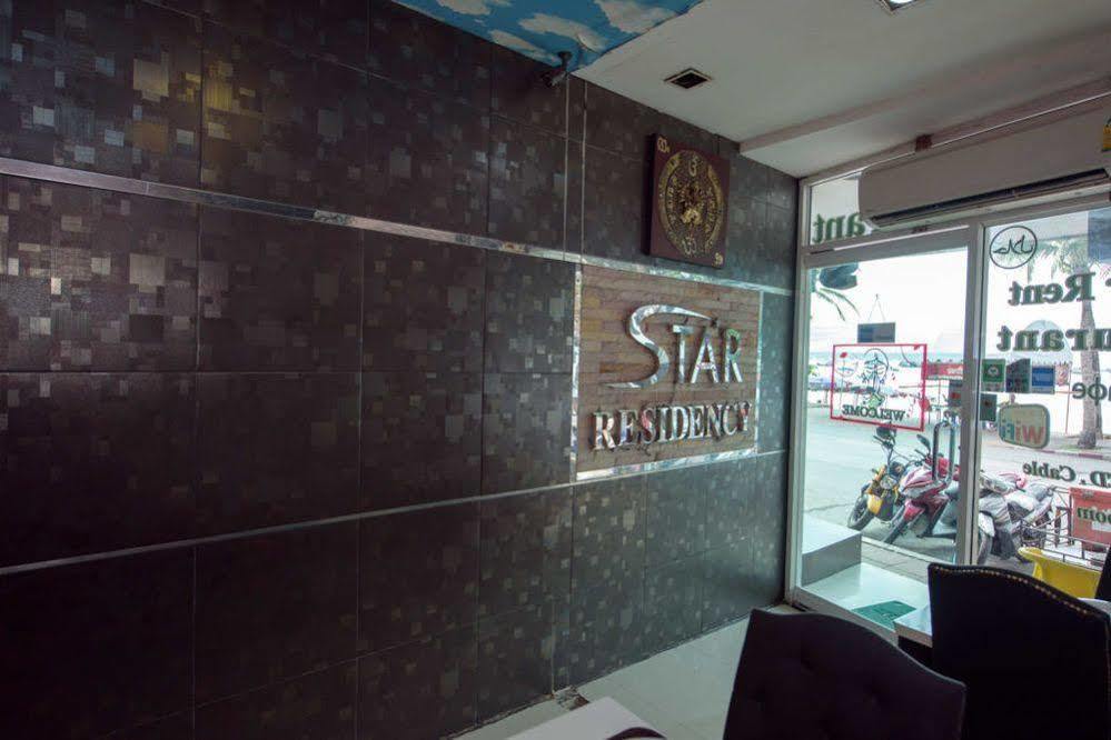 Star Residency Hotel Pattaya Εξωτερικό φωτογραφία